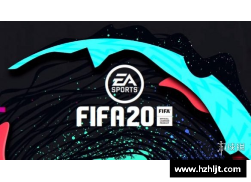 探索FIFA最强球员：聚焦顶尖技艺与无尽潜能